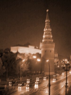 Moscow ipg